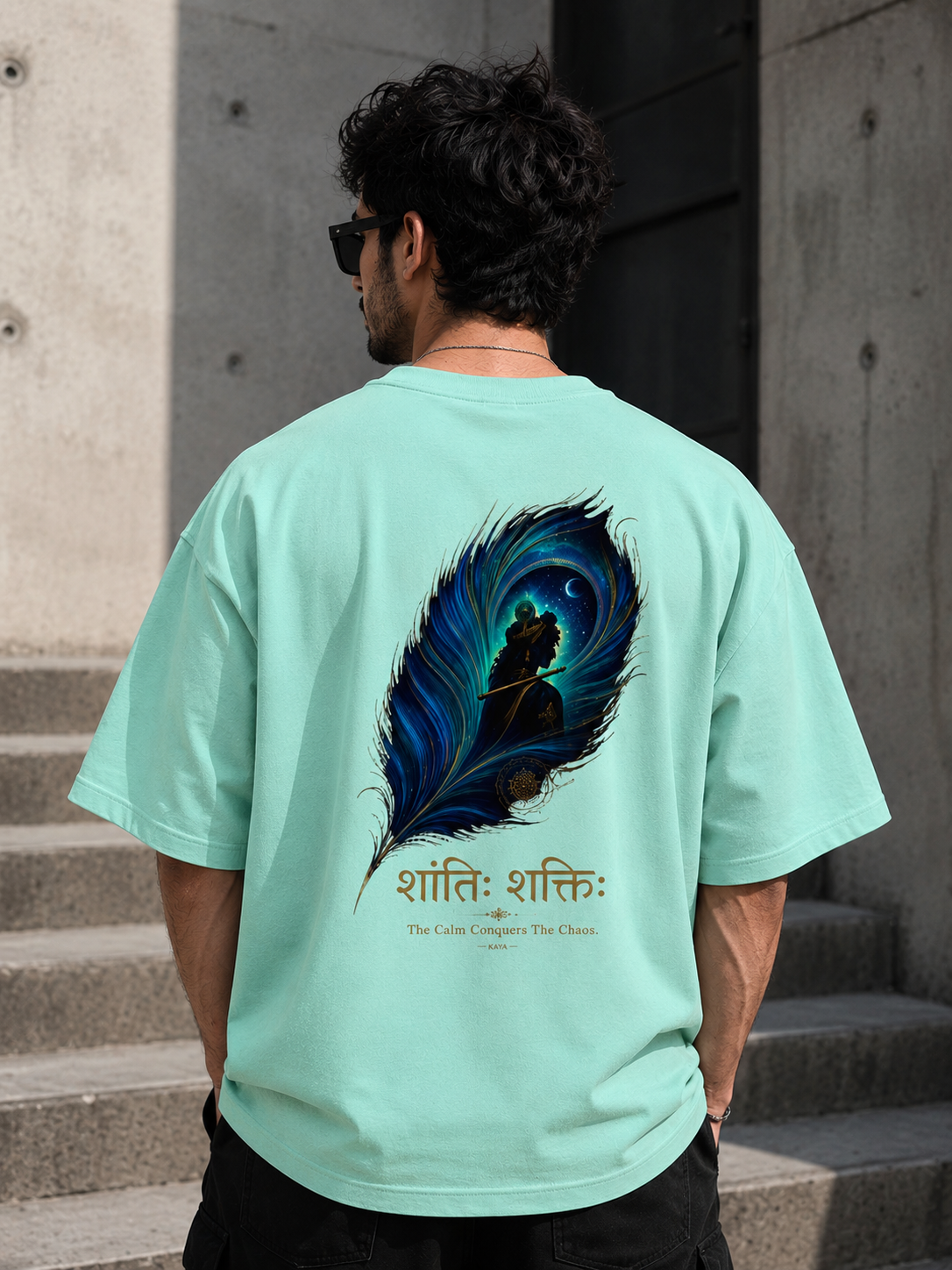 Cosmic Krishna Peacock Feather Oversized T-Shirt - Graphic Back Print