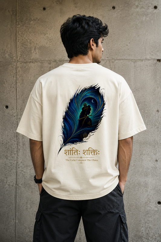 Cosmic Krishna Peacock Feather Oversized T-Shirt - Graphic Back Print