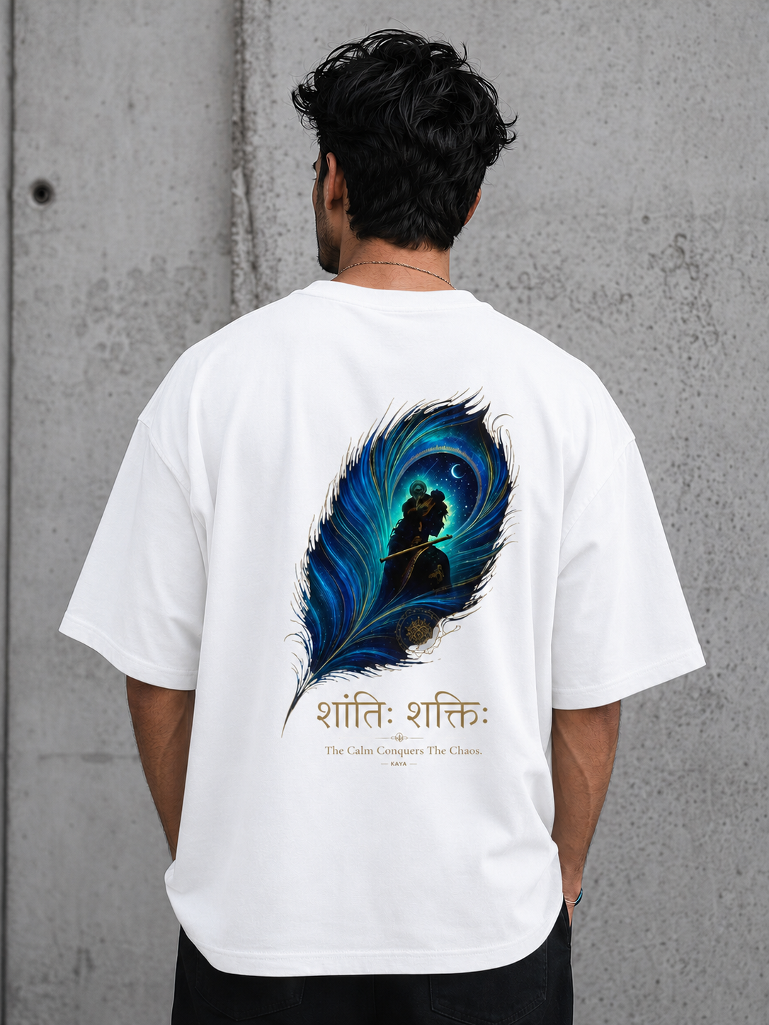 Cosmic Krishna Peacock Feather Oversized T-Shirt - Graphic Back Print