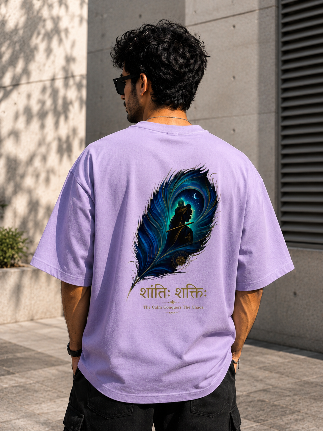 Cosmic Krishna Peacock Feather Oversized T-Shirt - Graphic Back Print