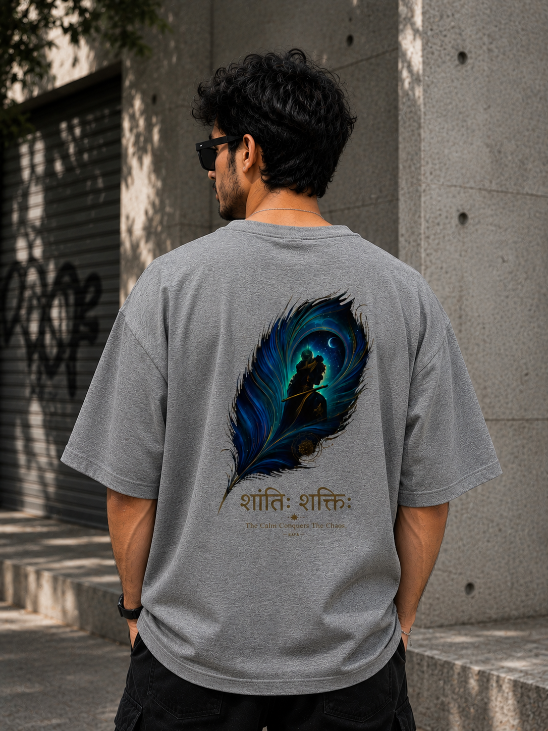 Cosmic Krishna Peacock Feather Oversized T-Shirt - Graphic Back Print